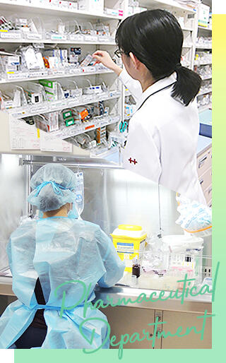 写真:薬剤部