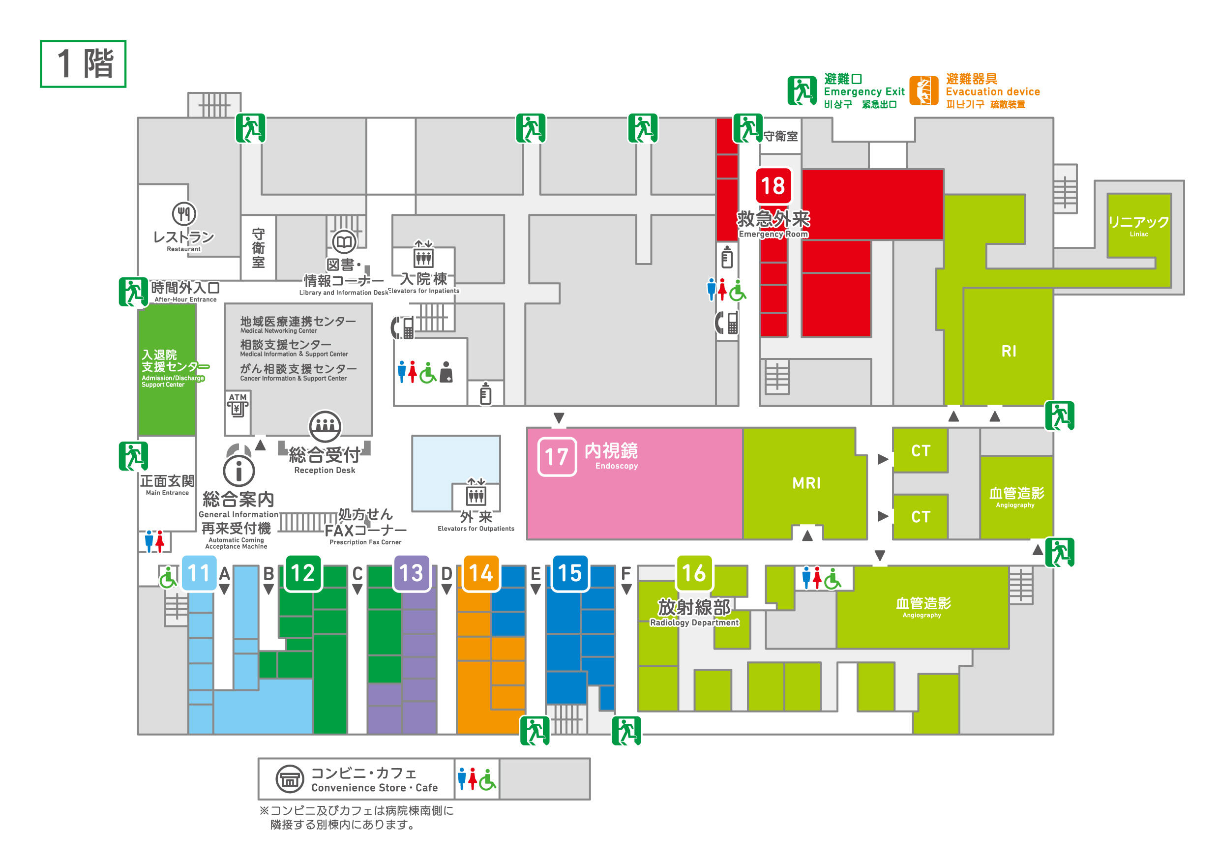 Koseikan 1st floor map
