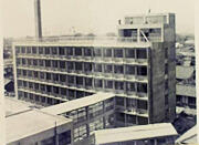 昭和30年南棟完成の写真