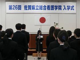 在校生代表(看護学科3年 井上ゆき美)の入学生を迎える言葉