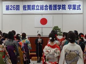 在校生代表(看護学科2年)のお祝いの言葉