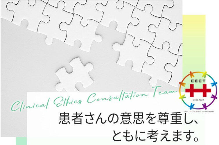 写真：NSTチームの写真