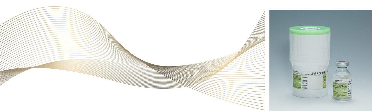 ルタテライメージ