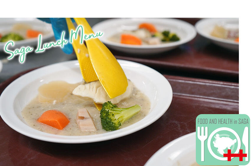 好生館で提供している病院食を4つほど組み合わせた画像