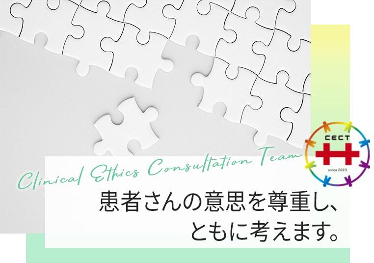 写真:NSTチームの写真