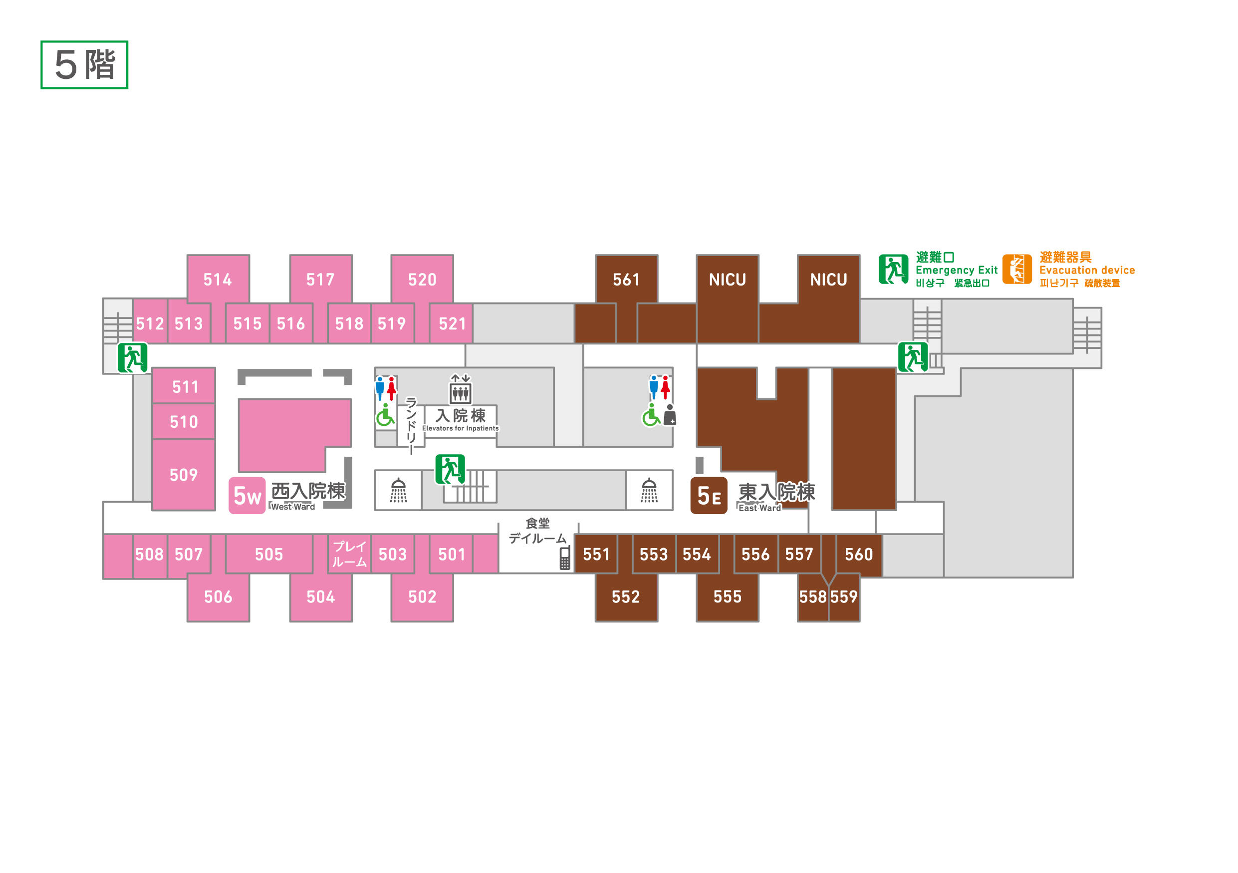 Koseikan 5th floor map