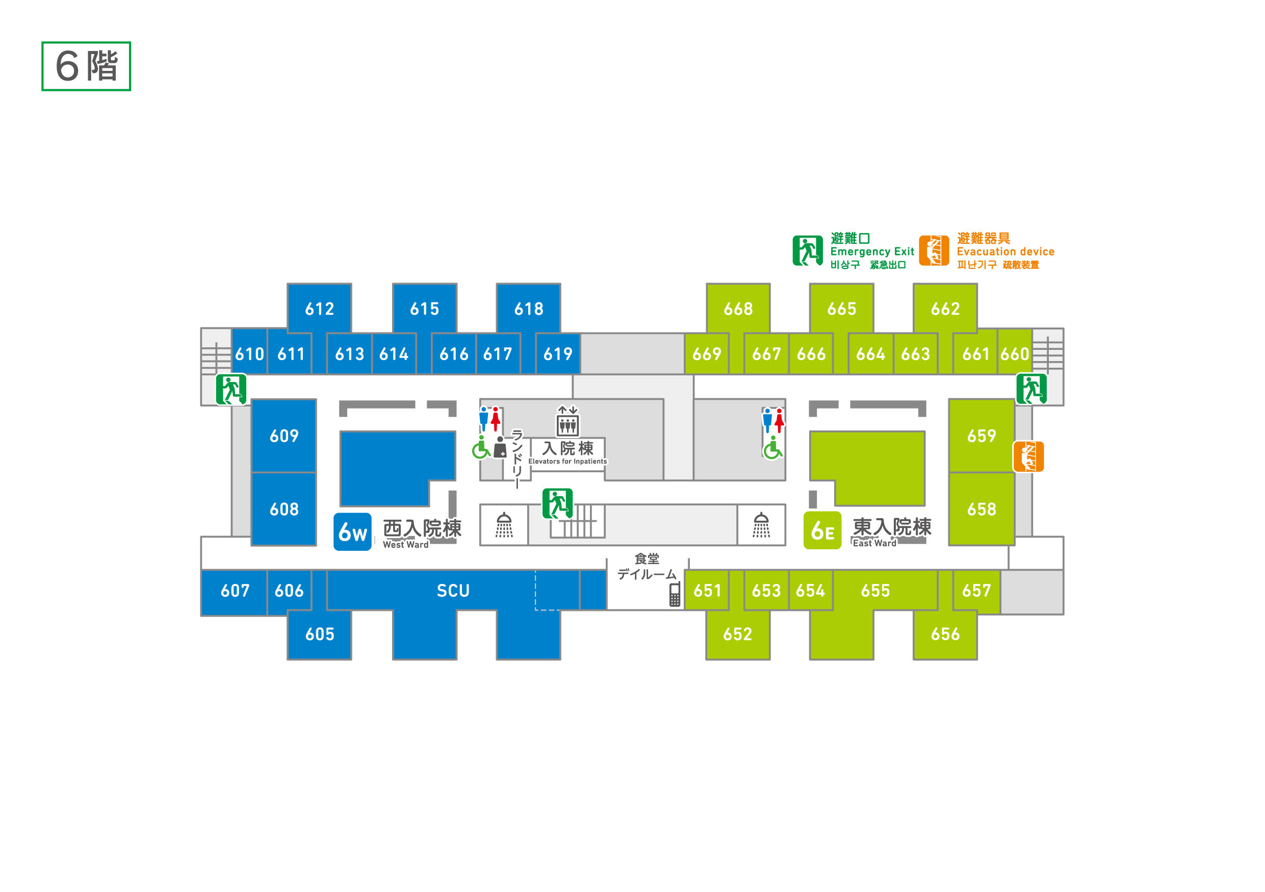 Koseikan 6th floor map