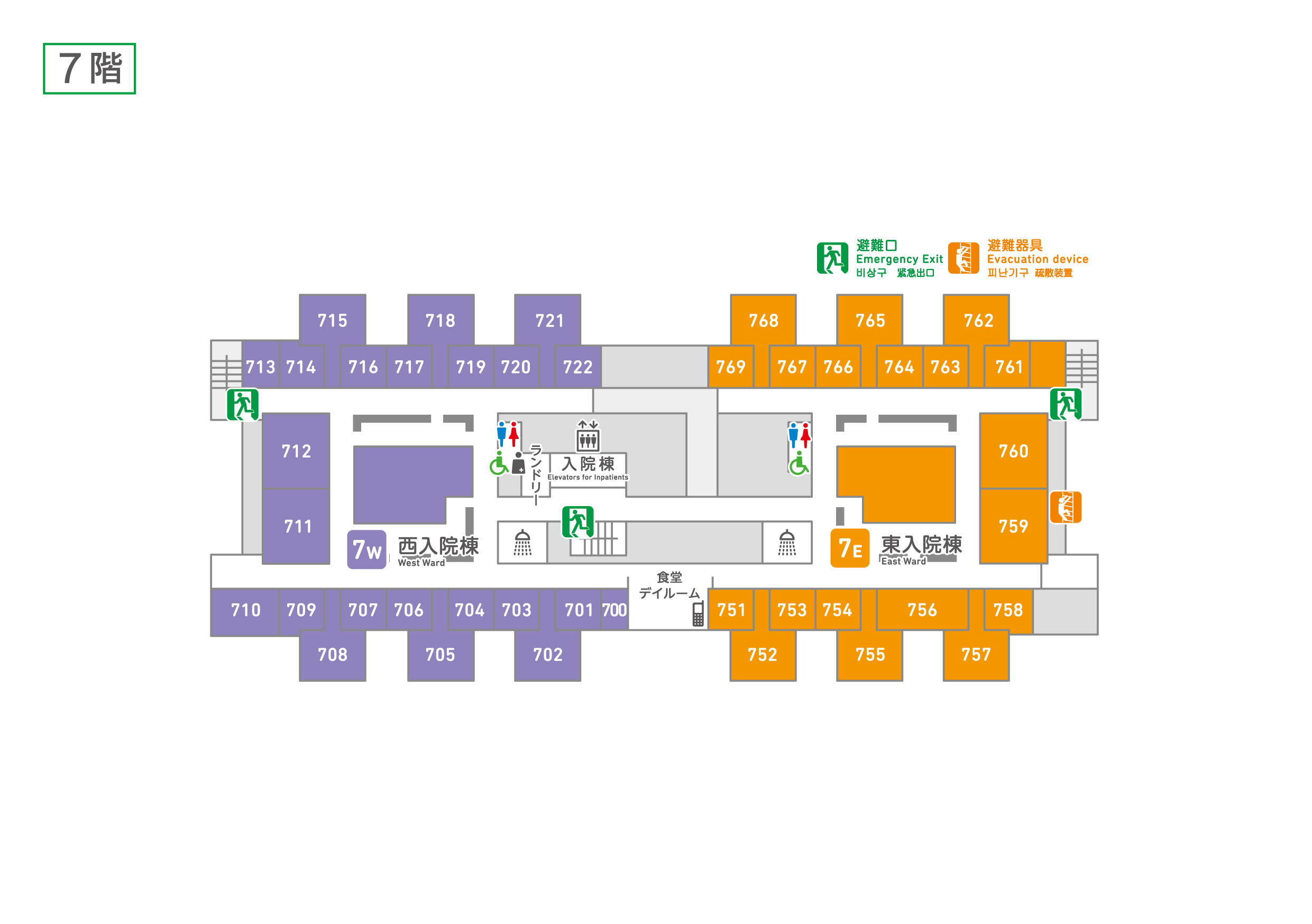 Koseikan 7th floor map