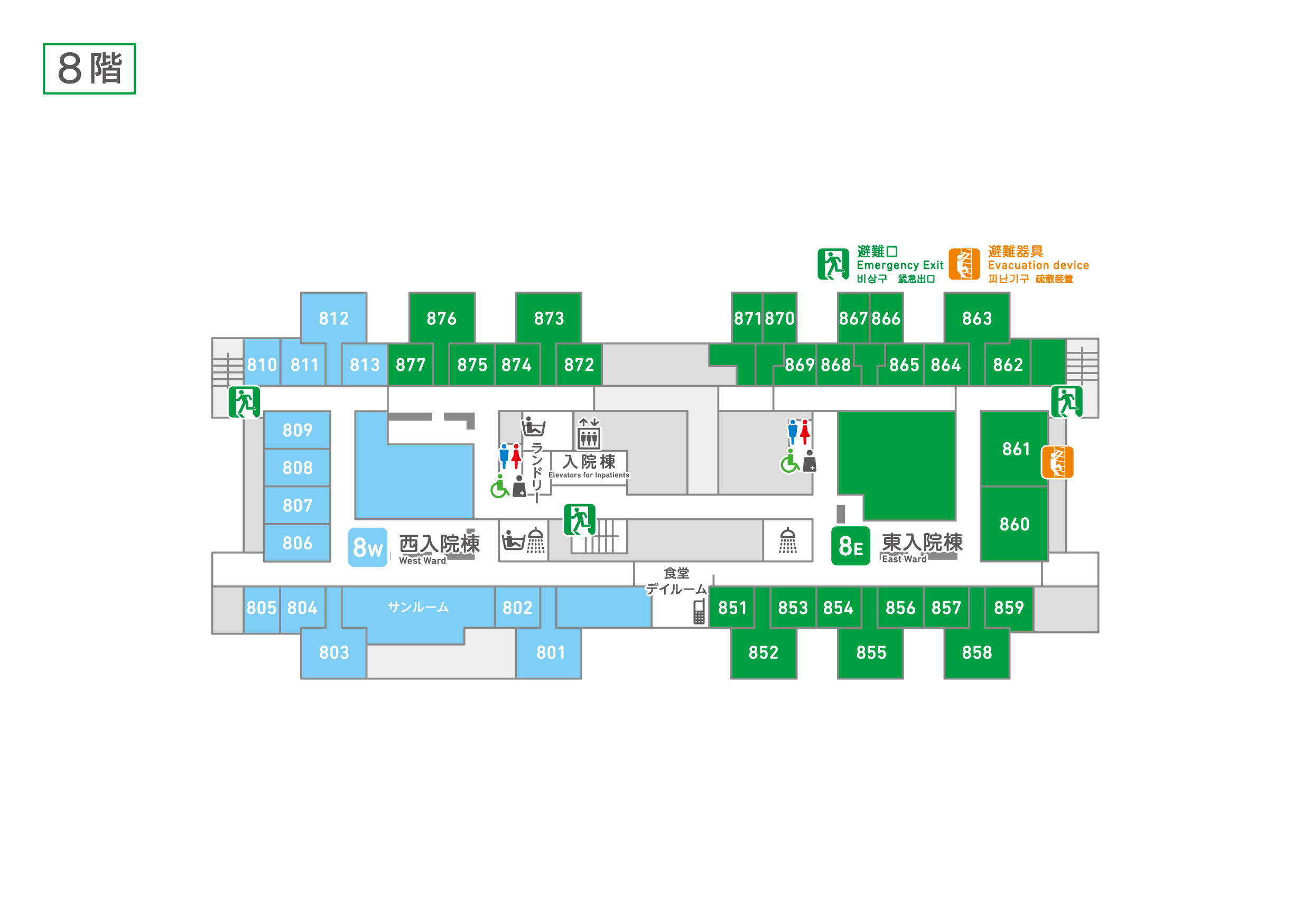 Koseikan 8th floor map