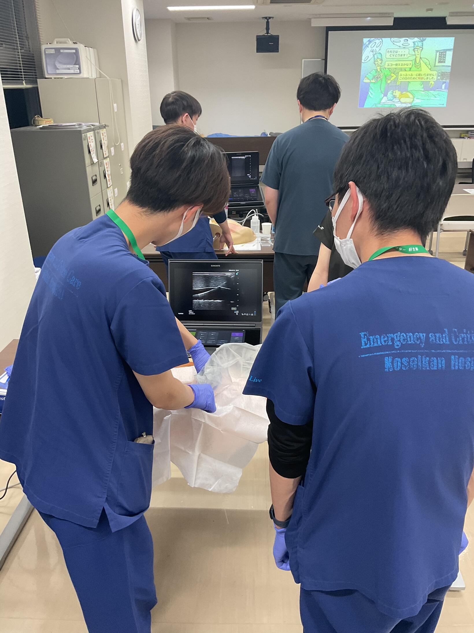 2026年度第１回好生館cvcセミナー