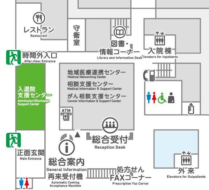 図書･情報コーナーの案内図