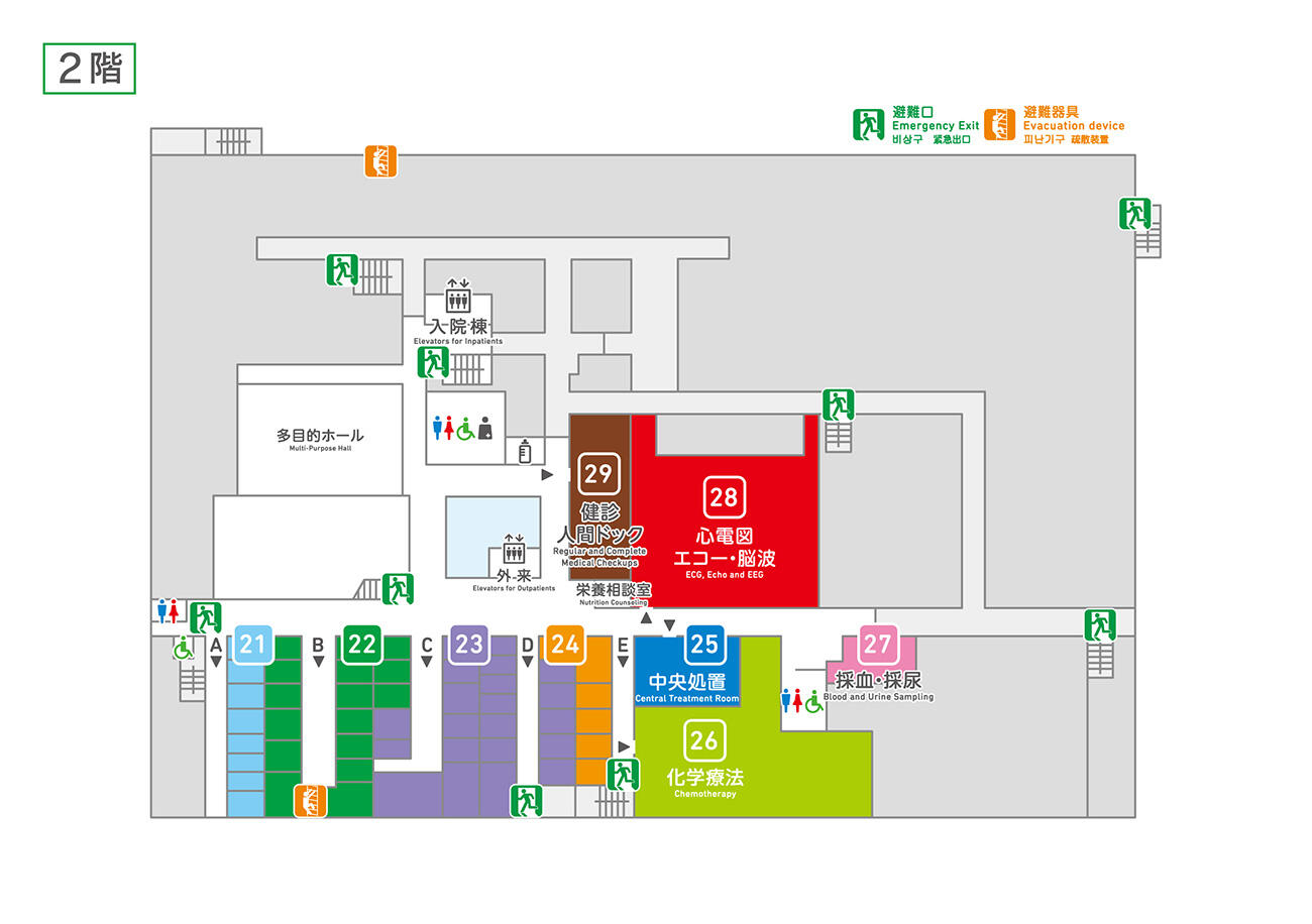 2階の主な施設
