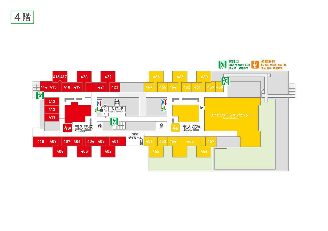 4階の主な施設